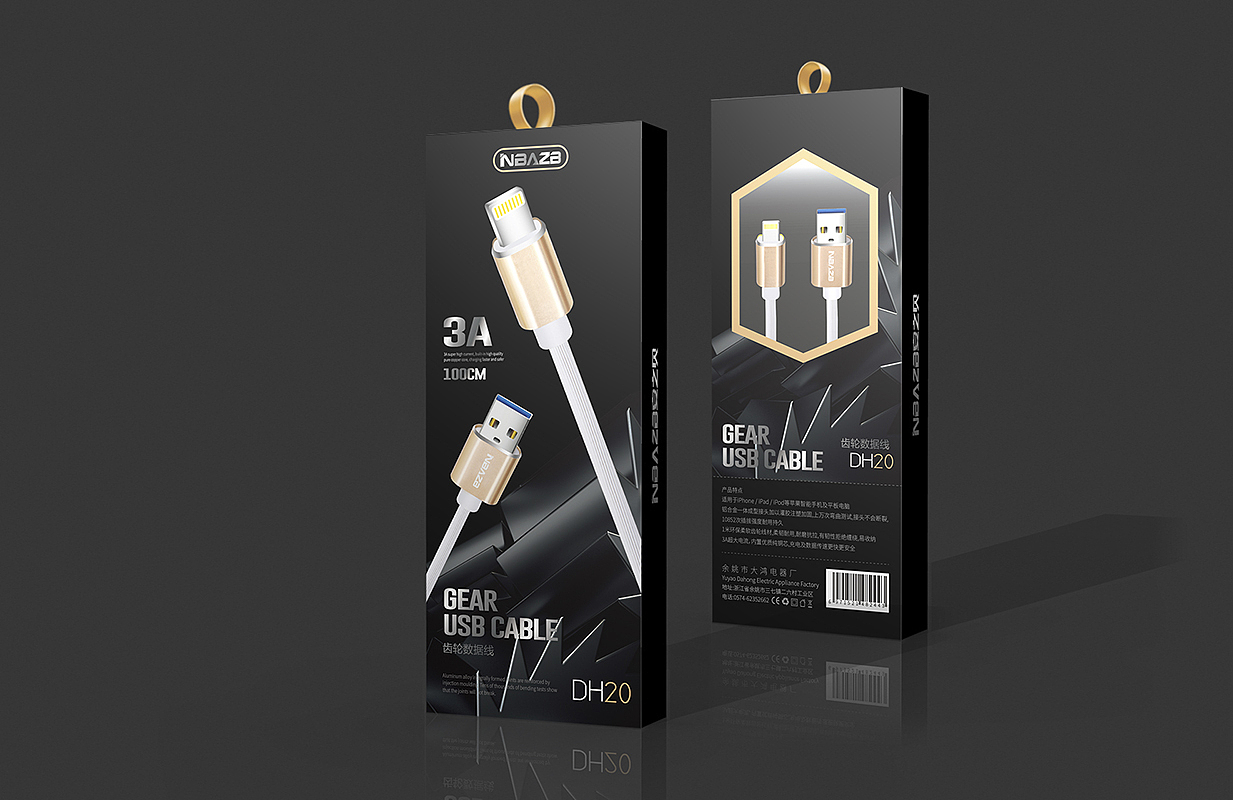 数据线包装设计（图ZMTU2OTk1NDIw） - 包装 - 站酷设计师睿晨曦设计摄影原创素材 - 站酷ZCOOL