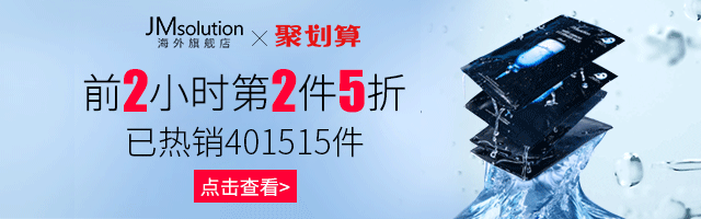 2019集合(部分)打个酱油