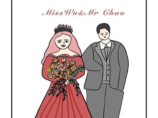 她终于结婚了