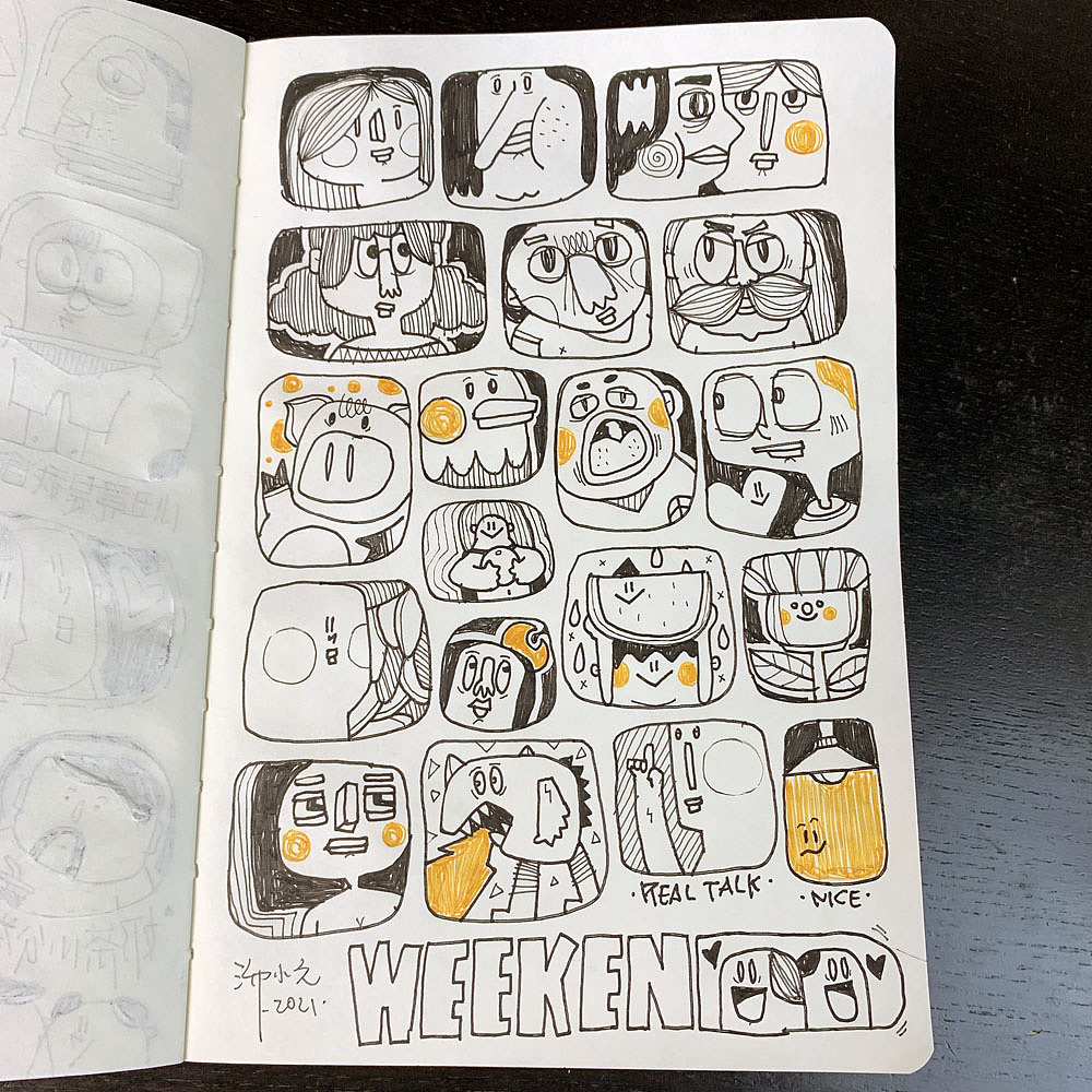 原创手绘插画元素集锦