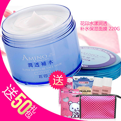 直通车总集(图ZMTQxOTYwMTI=) - 运营设计 - 站酷设计师芋言又止原创素材 - 站酷ZCOOL