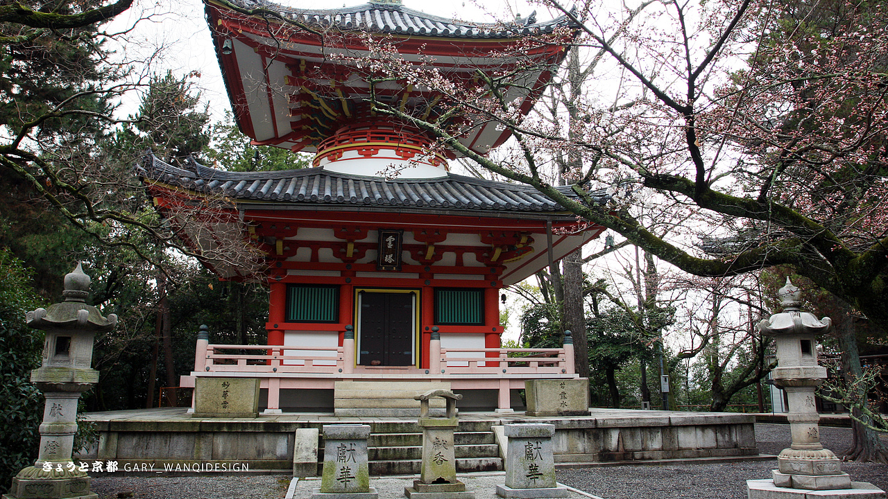 日本旅行③京都2日游 风光壁纸免费下载分享（图ZNDk0ODI0NjQ=） - 风光摄影 - 站酷设计师啊嘉原创素材 - 站酷ZCOOL