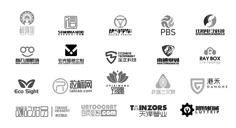 標(biāo)志整理（圖ZNzE3NDYwMDQ=） - Logo - 站酷設(shè)計師安安靜靜的肥仔原創(chuàng)素材 - 站酷ZCOOL
