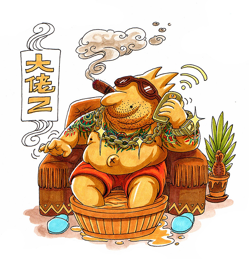 《站酷十一周年贺图》三幅系列手绘作品