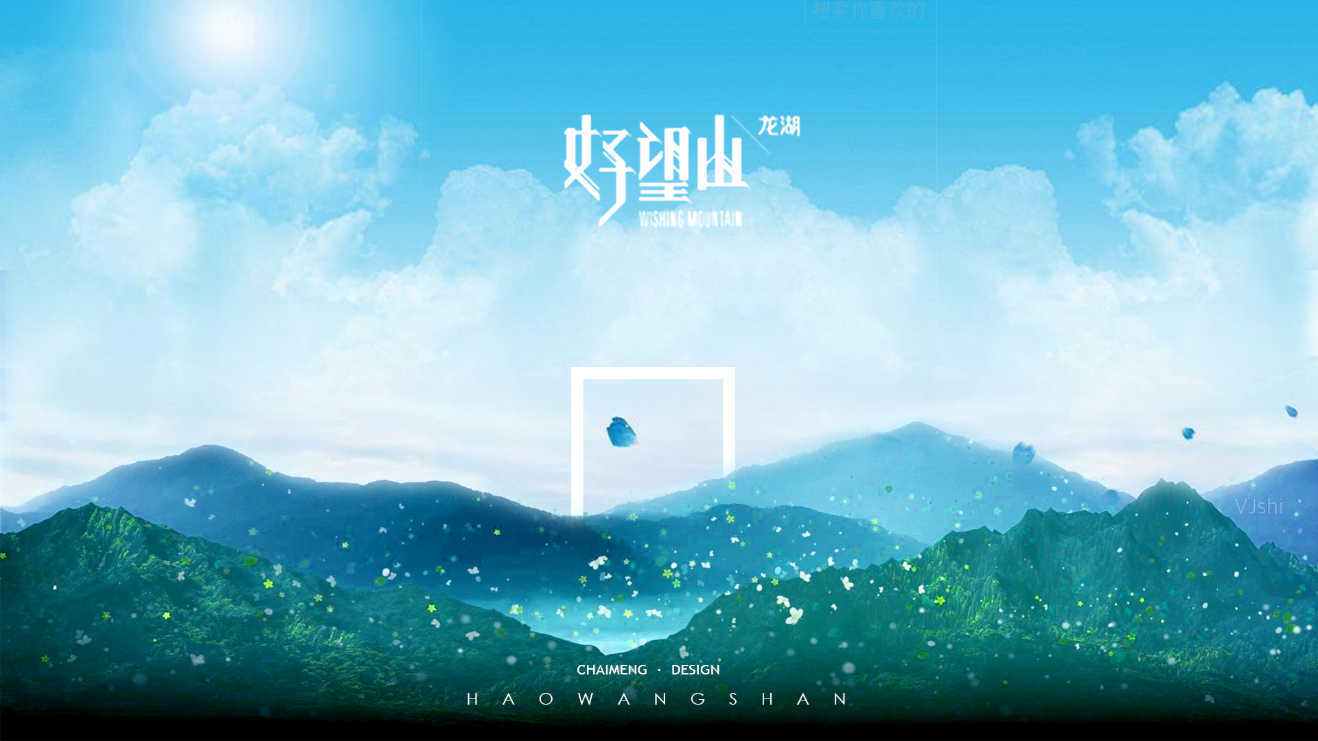 优秀啊cc的个人主页（封面预览） - 主页封面设置 - 站酷设计师优秀啊cc原创素材 - 站酷ZCOOL