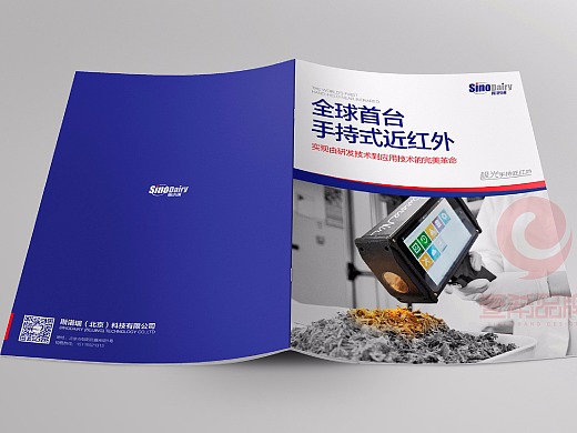 一希品牌设计-产品手册  高端科技画册 高档画册手册 