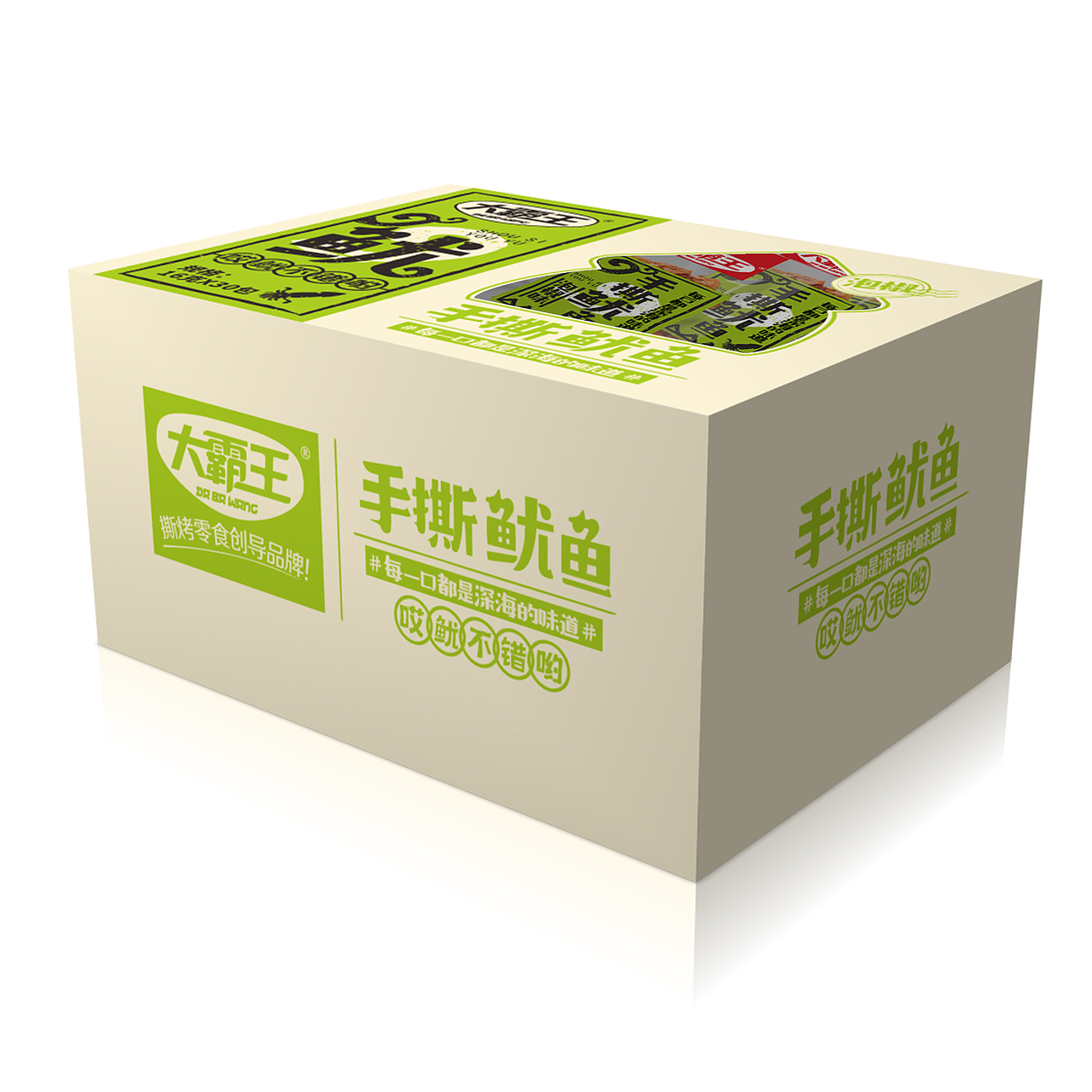 5月包装/手撕鱿鱼