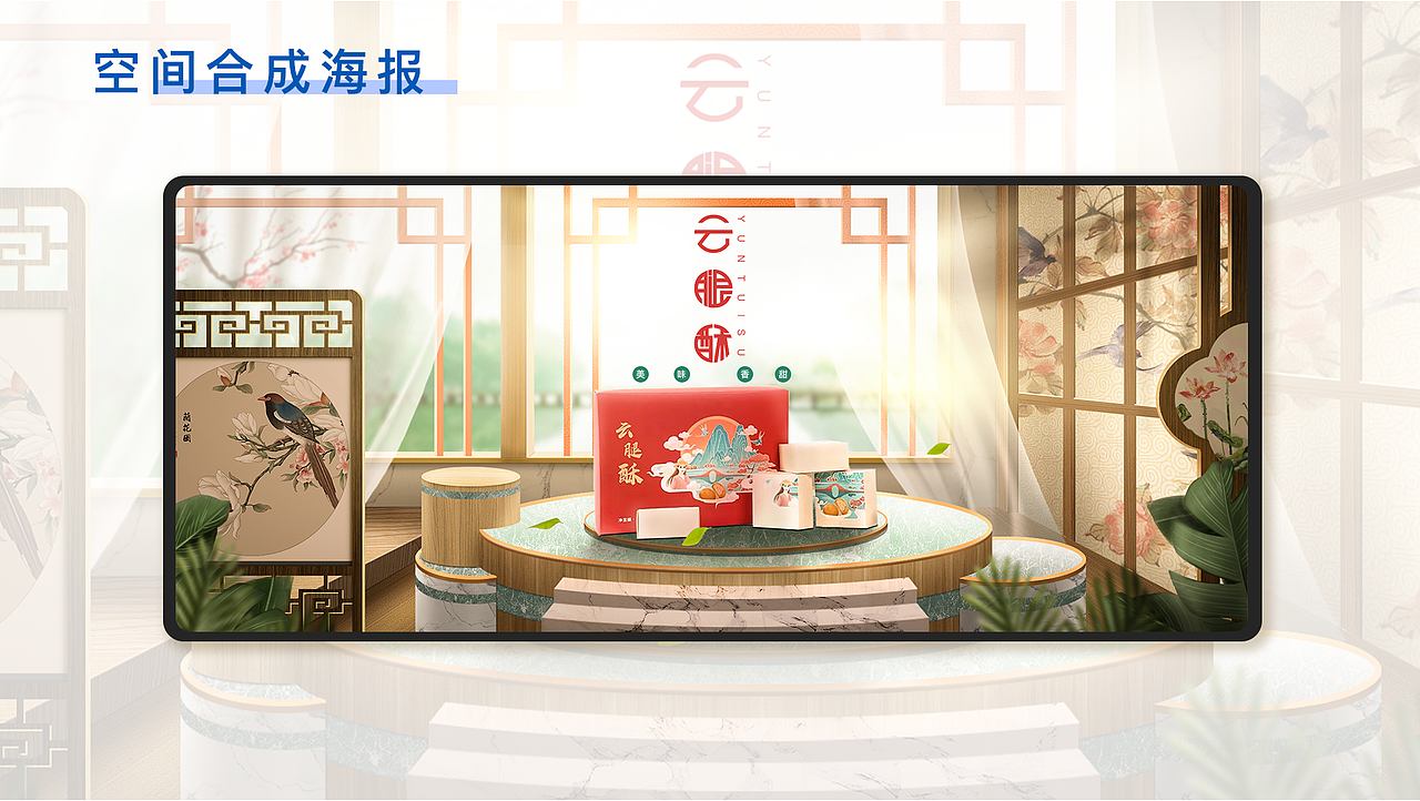 2020作品集（图ZMjIxNDg1NjUy） - APP界面 - 站酷设计师H胡东东原创素材 - 站酷ZCOOL