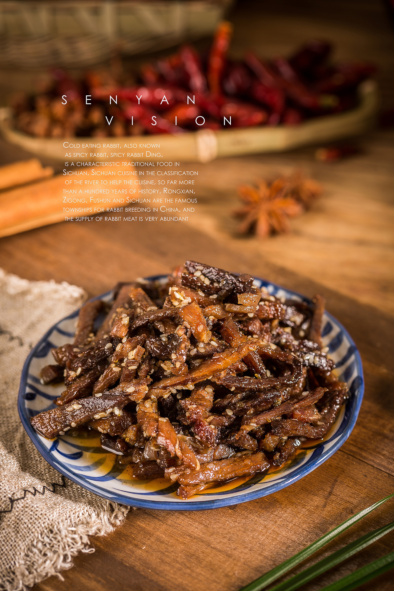 冷吃系列拍摄two