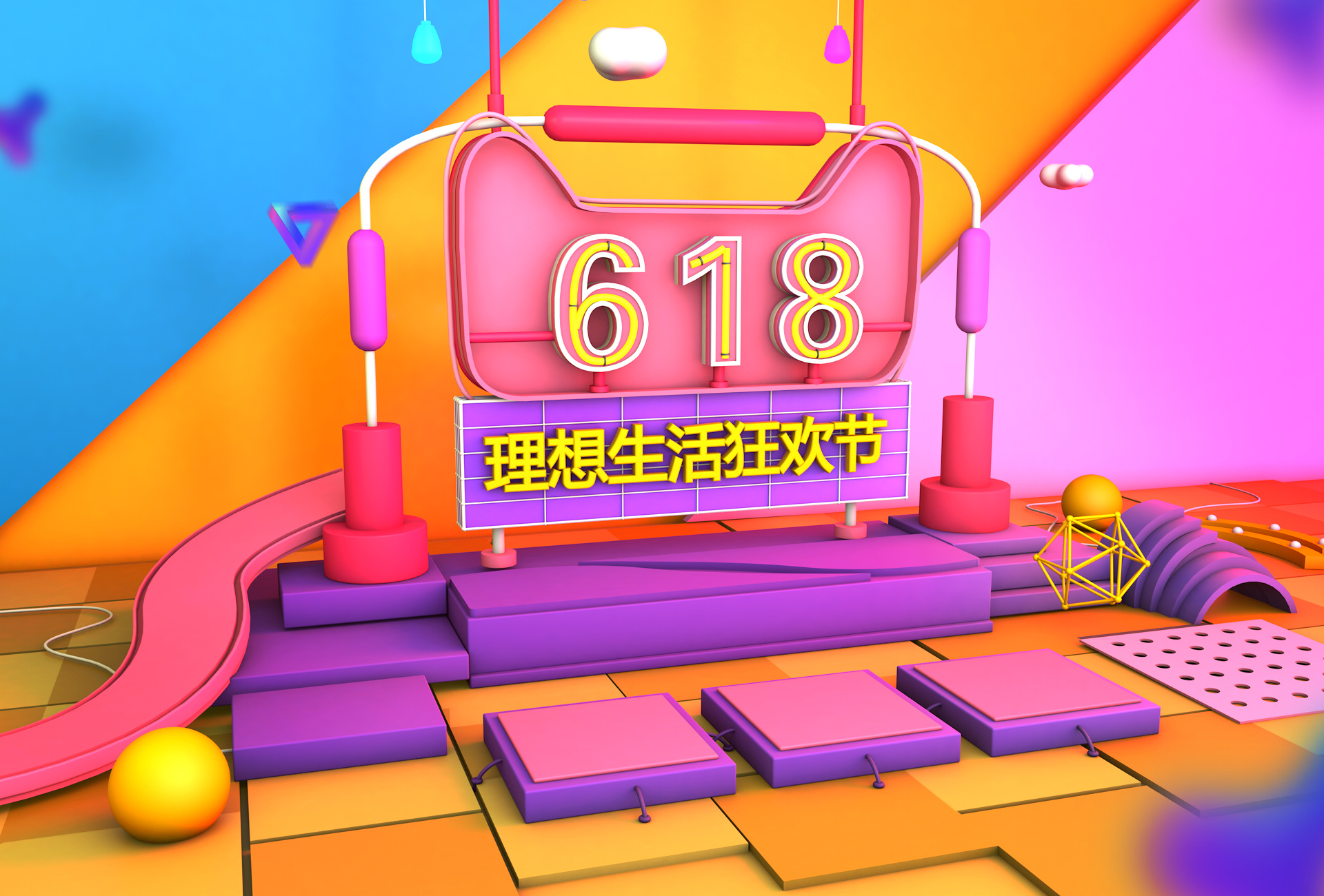 618-c4d创作|平面|海报|咏圣 - 原创作品 - 站酷 (zcool)
