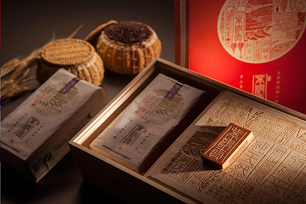 紫秾农林 / 紫鹊贡紫米