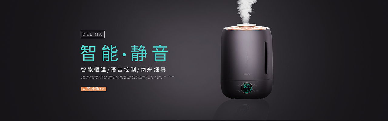 海报➕车图主图（图ZMTk1MDQ3NzA4） - 海报 - 站酷设计师爱设计的二星儿原创素材 - 站酷ZCOOL