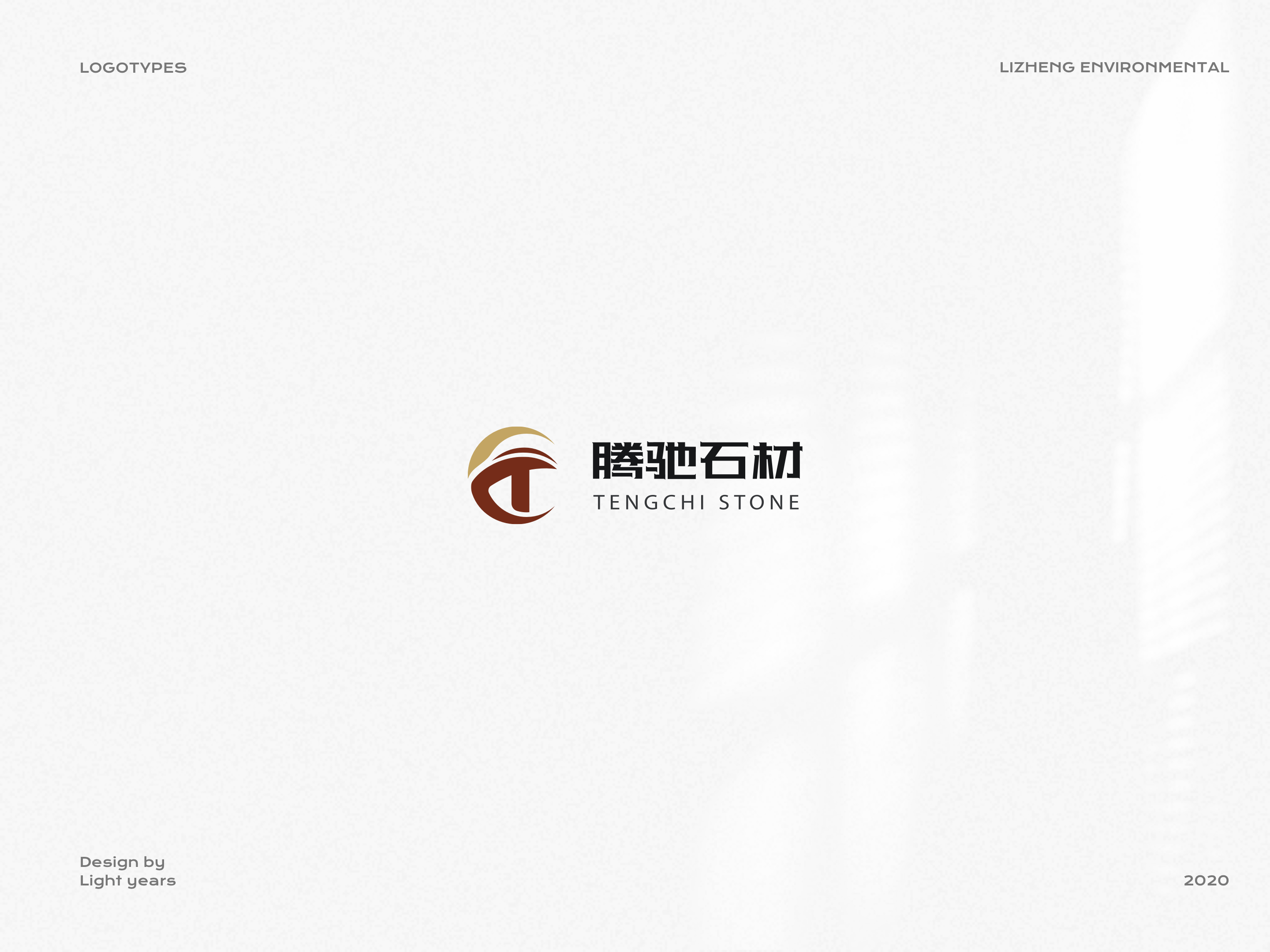 Logo作品集（图ZMjMzMzM0NTMy） - Logo - 站酷设计师Fly浅涩调原创素材 - 站酷ZCOOL