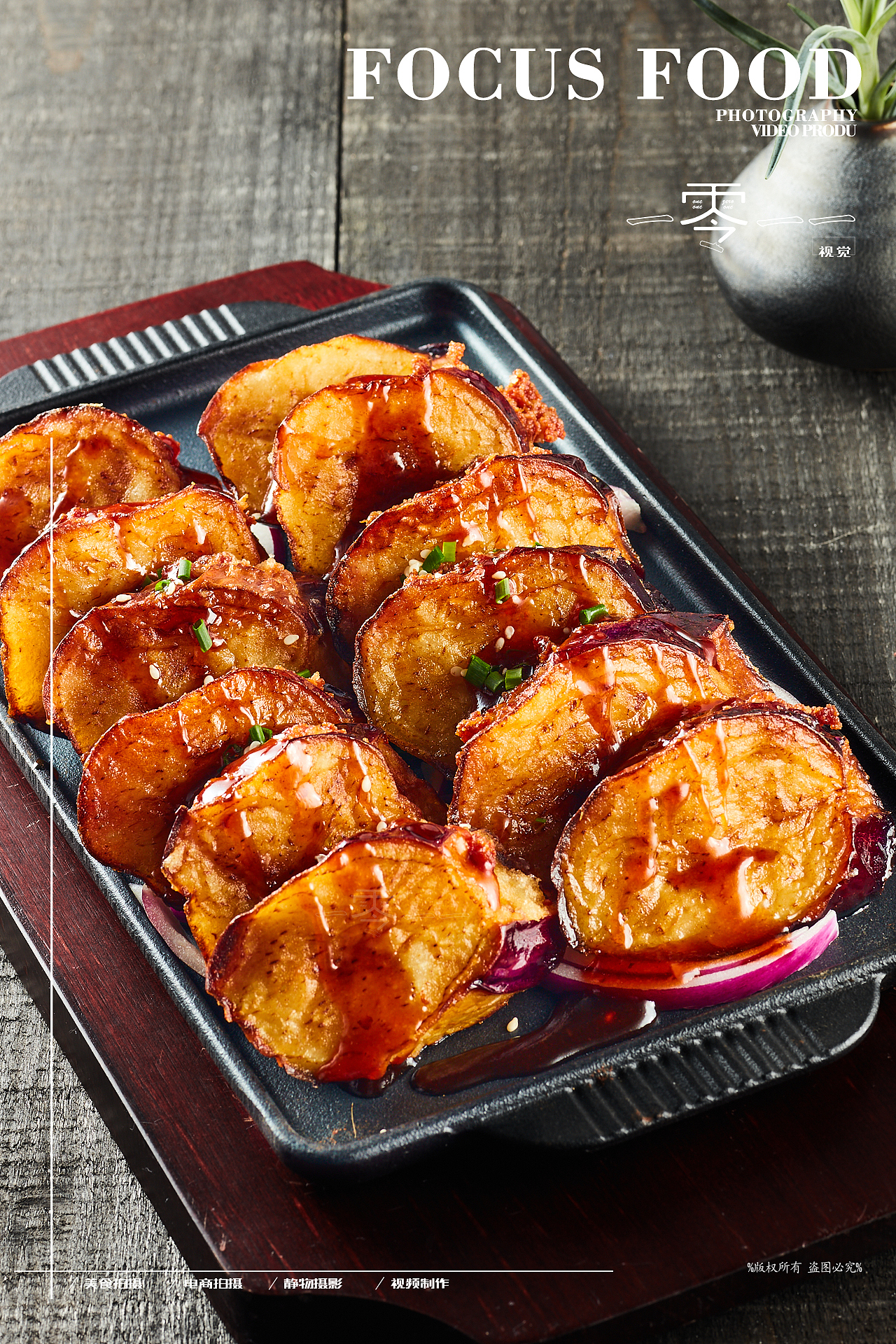 菜品日常拍摄-客家菜