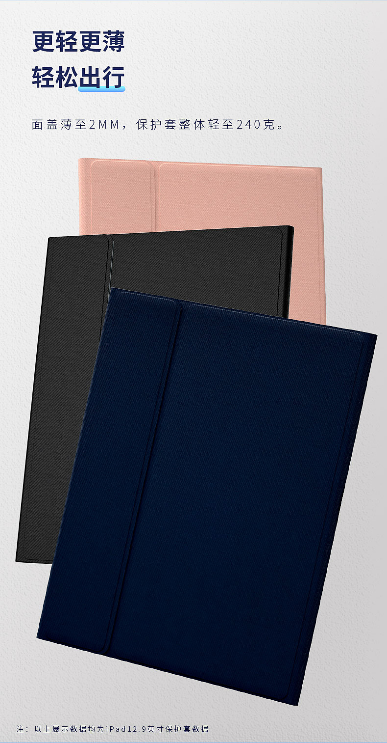 工作图（图ZMjUyMDg2NDIw） - 场景 - 站酷设计师水晶lx原创素材 - 站酷ZCOOL