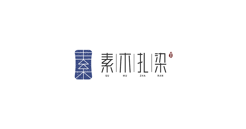 LOGO精选（图ZMjYxNDM5Nzc2） - Logo - 站酷设计师小筱曼Design原创素材 - 站酷ZCOOL