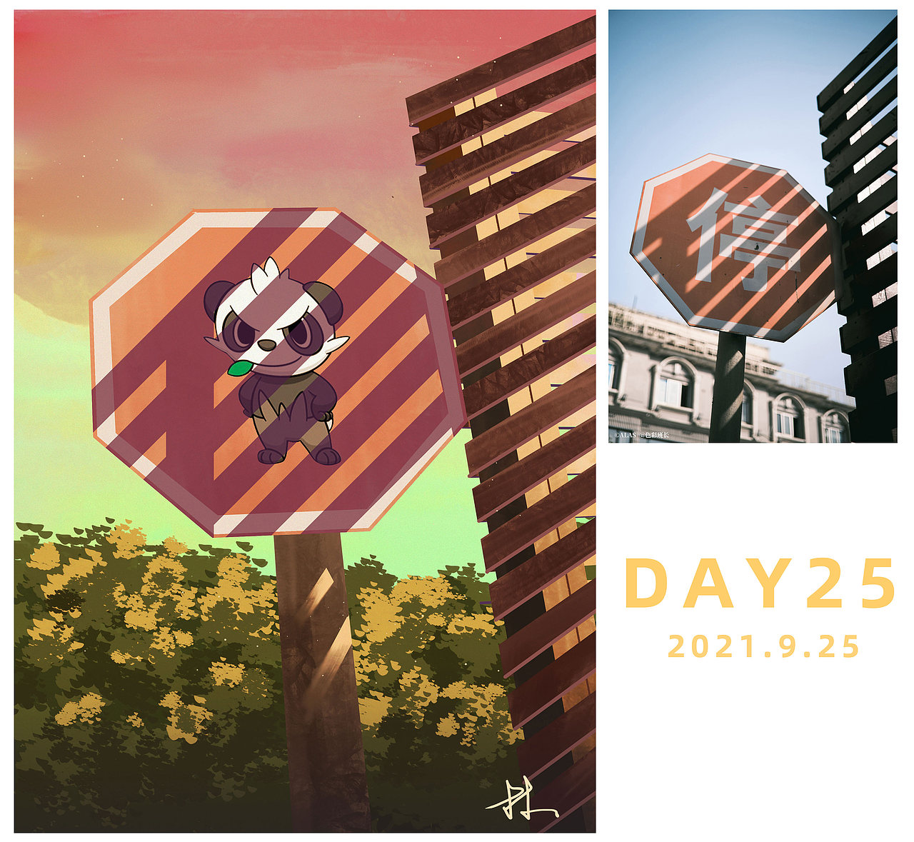 60天色彩挑战（27/60）（图ZMjcyOTA4Mjcy） - 创作习作 - 站酷设计师林sir丶原创素材 - 站酷ZCOOL