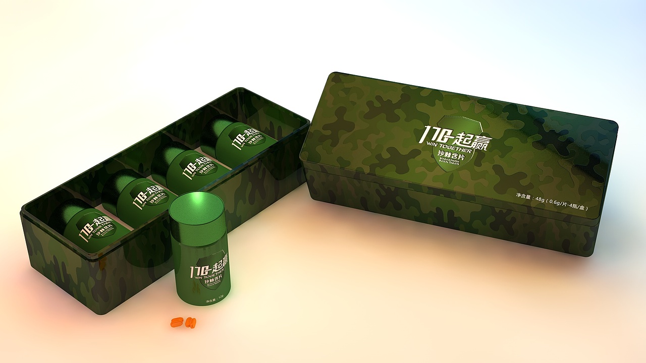 170沙棘包装（图ZMTIxMTY1OTAw） - 包装 - 站酷设计师忠孝有声原创素材 - 站酷ZCOOL