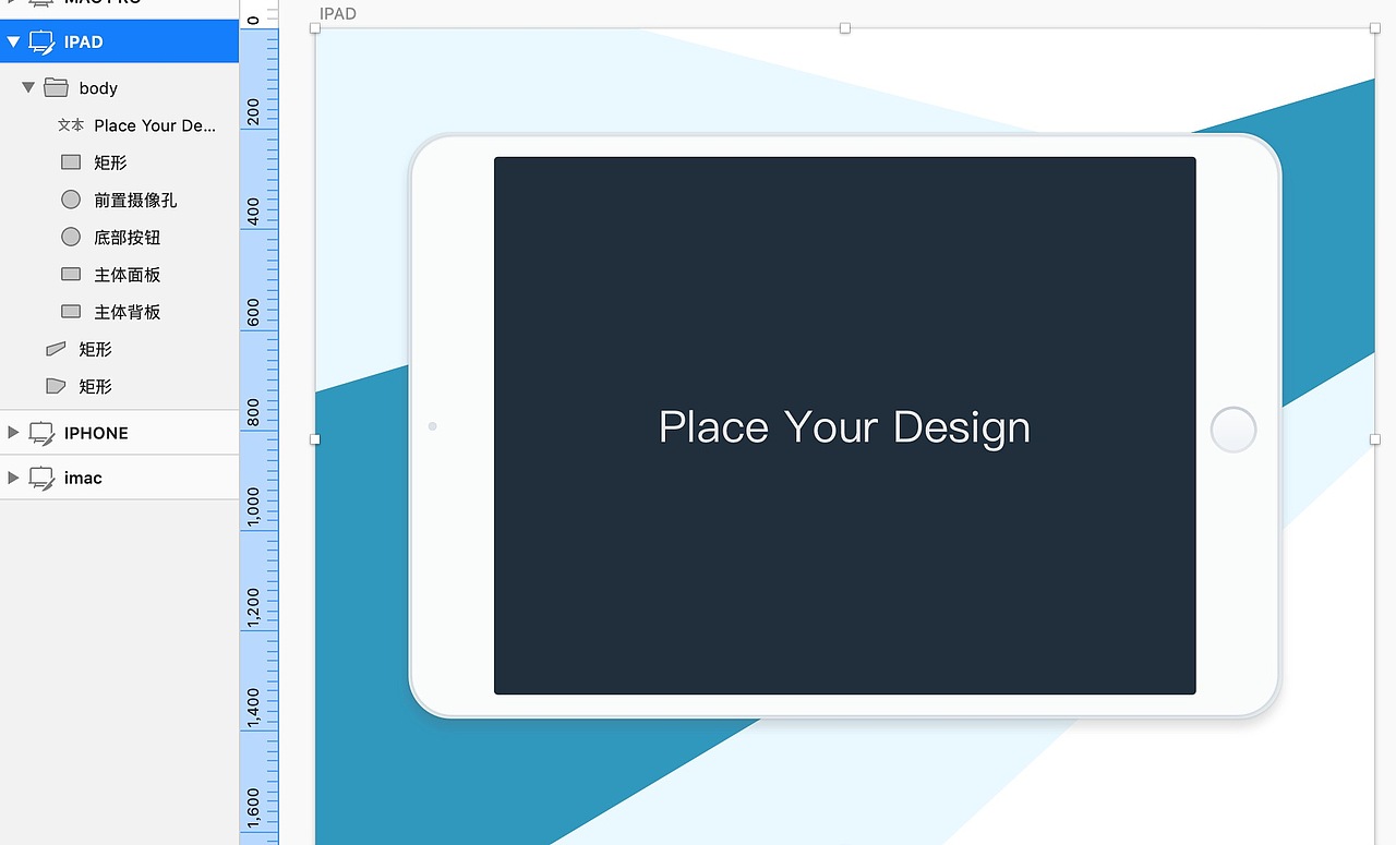 案例展示样机 iMac iPhone