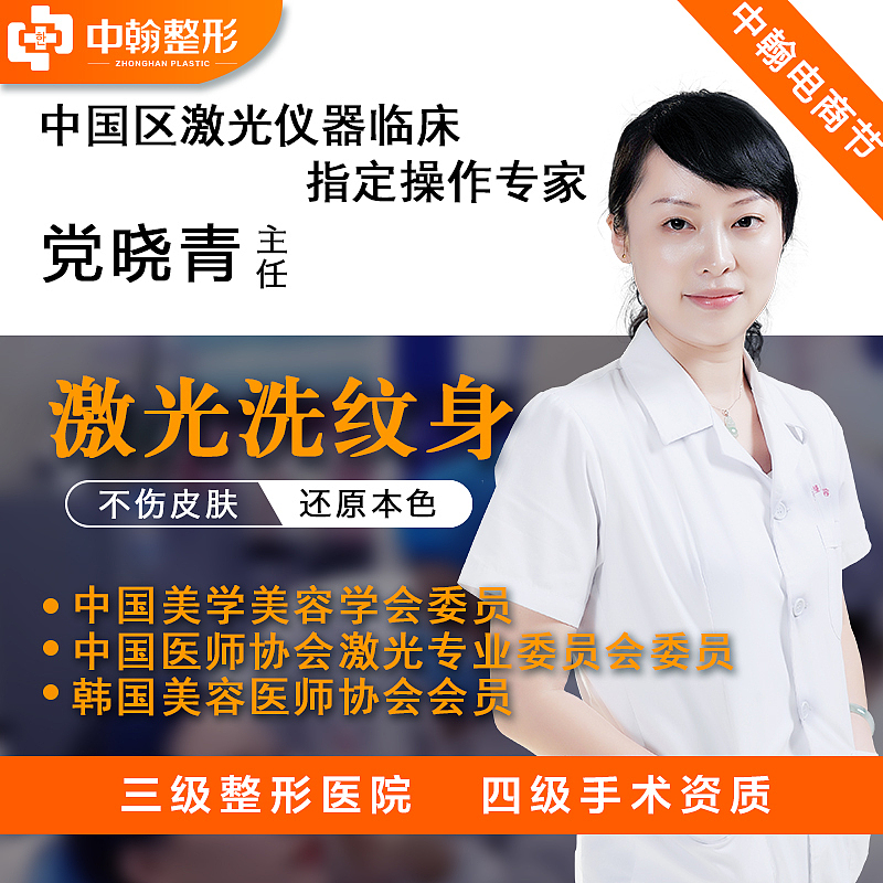 医美新氧头图6月（图ZMTg1ODk5MTMy） - 其他平面 - 站酷设计师L小梅子原创素材 - 站酷ZCOOL