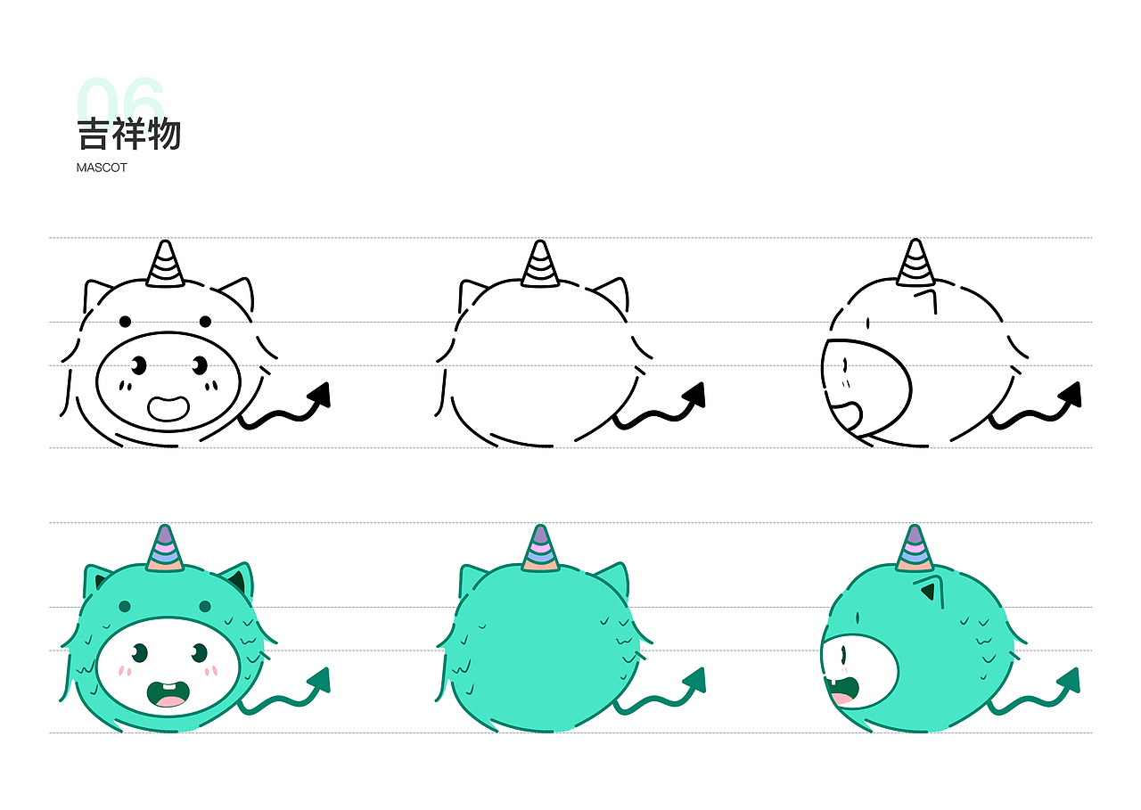 个人作品集（图ZMjczNTM4MjYw） - 其他UI - 站酷设计师凹凸mua原创素材 - 站酷ZCOOL