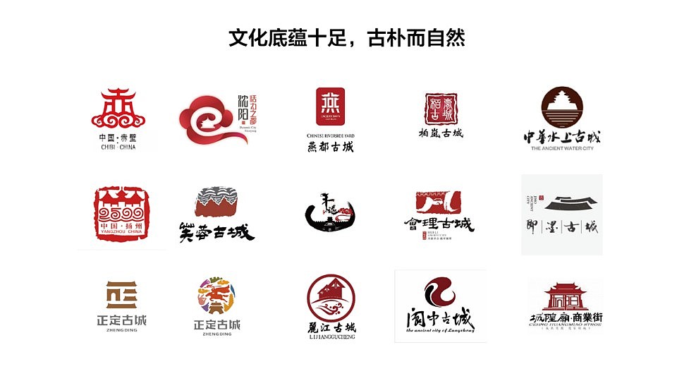 ui设计师许天博30900原创作品/平面/logo