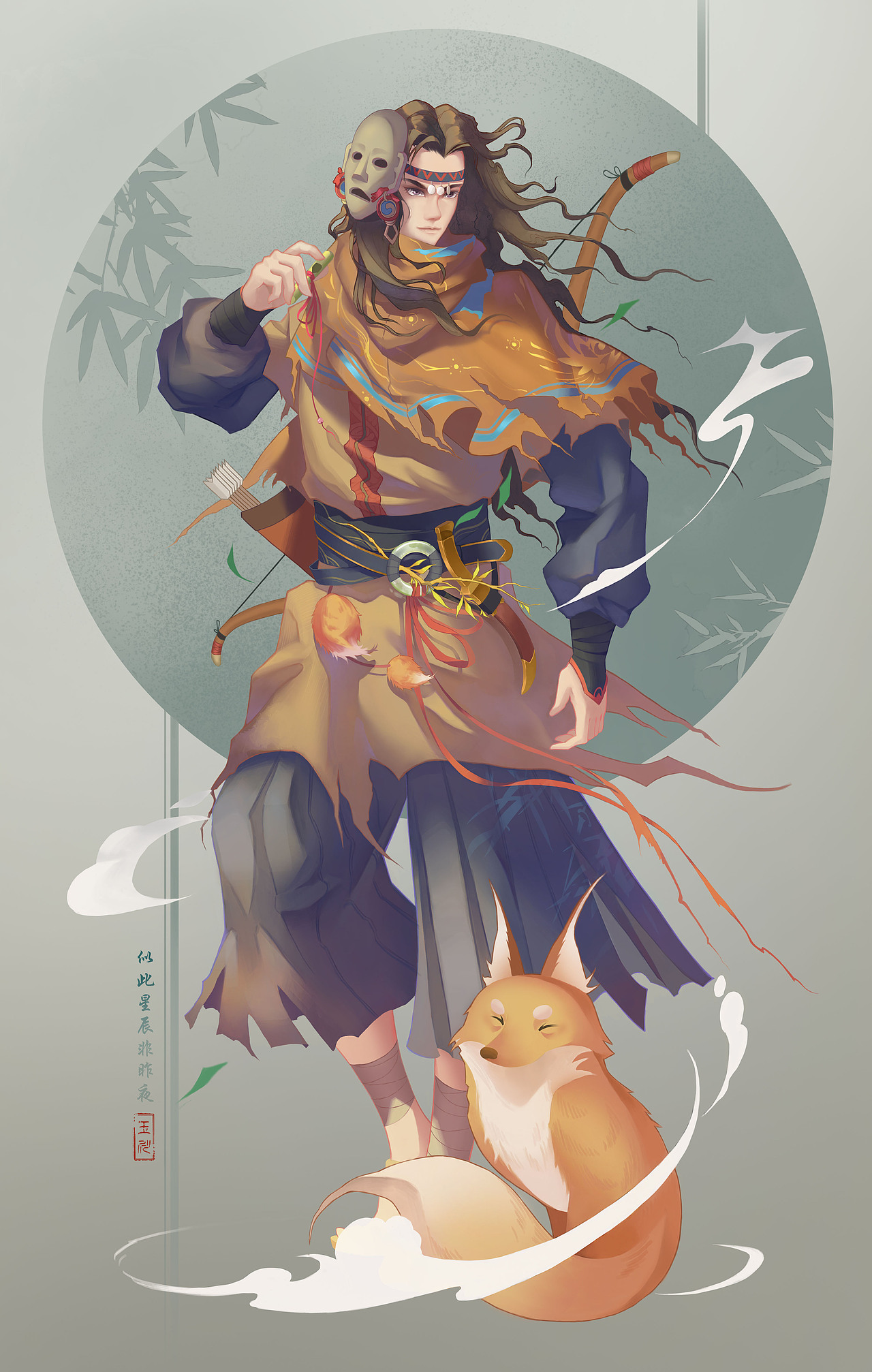 似此星辰非昨夜