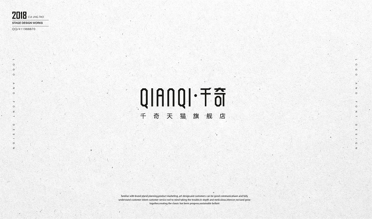 字体与字体LOGO（图ZMTE2NDMyNzE2） - 字体/字形 - 站酷设计师崔京涛原创素材 - 站酷ZCOOL