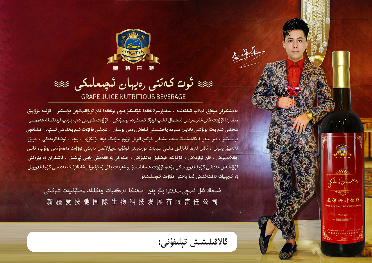 广告彩贝乐超市广告彩贝乐超市抖音x架子抖音的神秘应用教室小米mix2