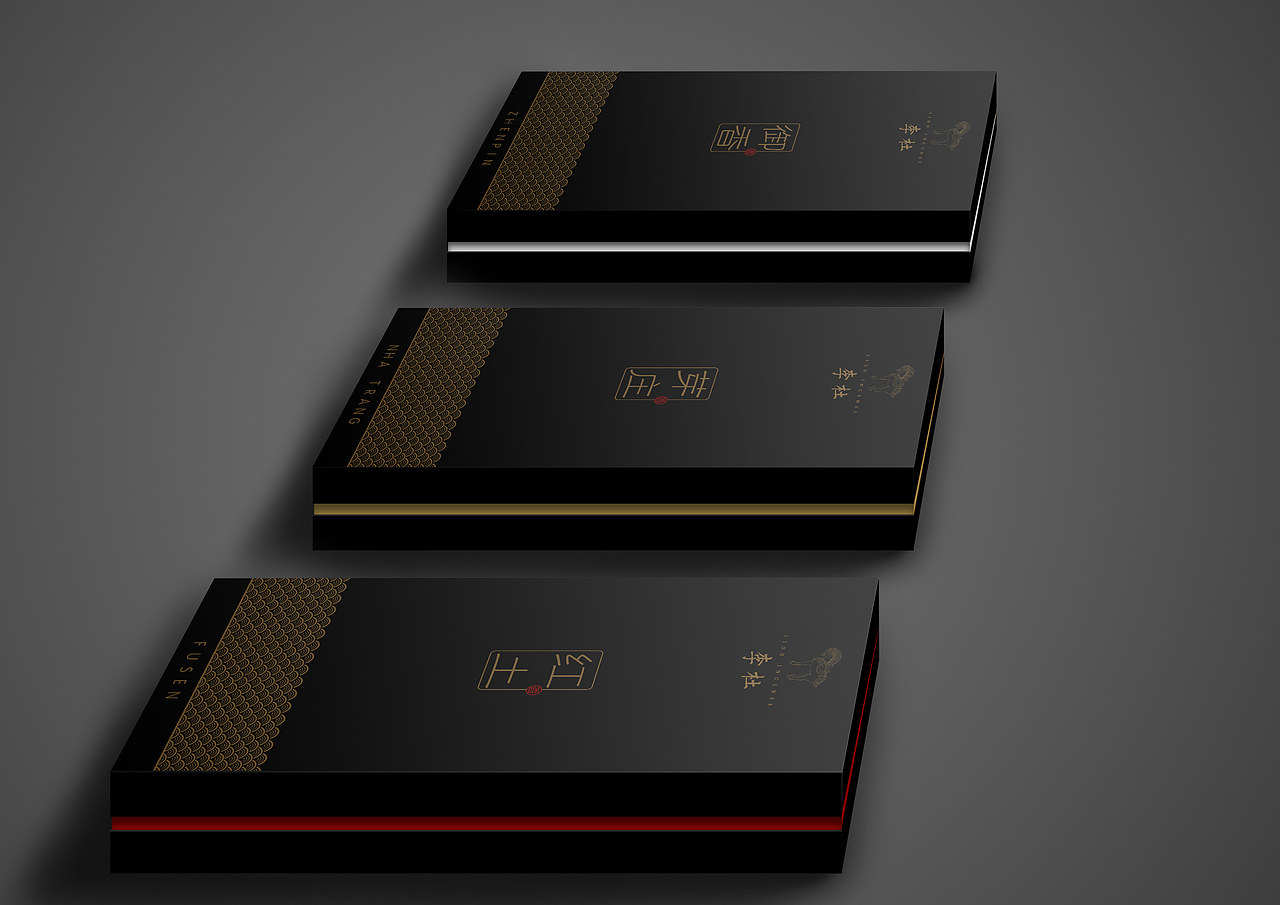 包装——天然香礼盒装（图ZMjYyMTQ1MDQ=） - 包装 - 站酷设计师AAA硕原创素材 - 站酷ZCOOL