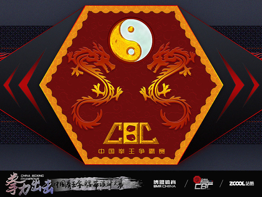 《 極 》（圖ZNjI1Njc3OTY=） - 工業(yè)用品/機械 - 站酷設計師Five_master原創(chuàng)素材 - 站酷ZCOOL