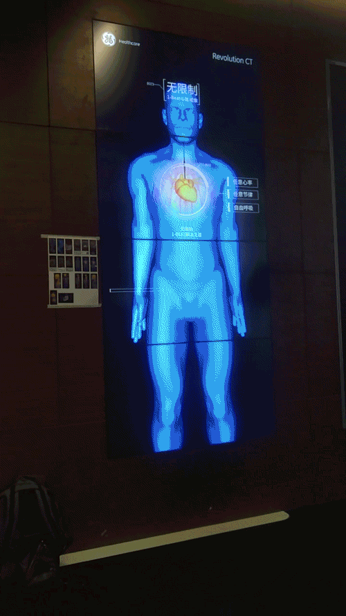 500_889竖版 竖屏gif 动态图 动图