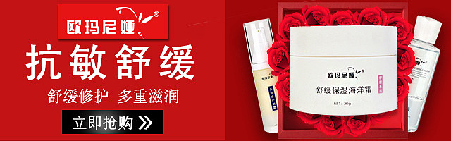 钻展图（图ZNzY1MTgwMTY=） - 海报 - 站酷设计师苜蓿花原创素材 - 站酷ZCOOL