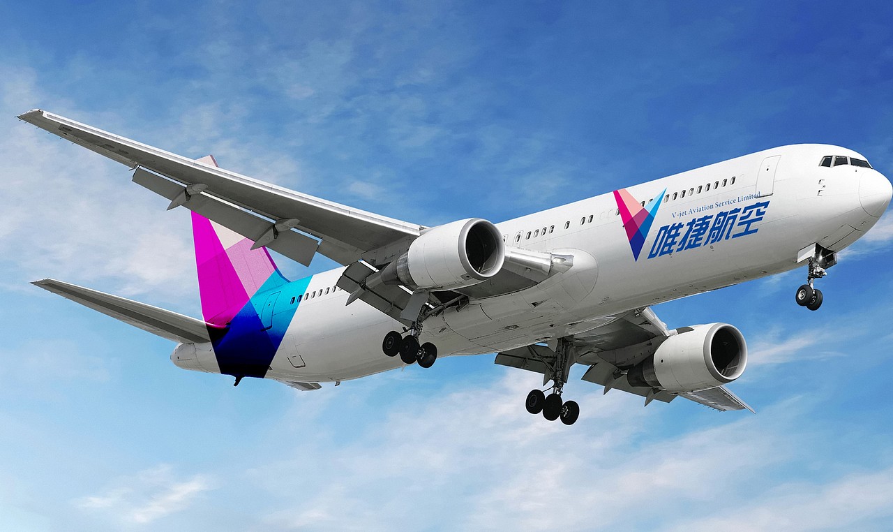 唯捷航空LOGO提案