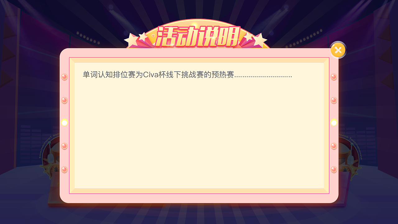 UI设计 码上知（图ZNjkwMDgwNzY=） - APP界面 - 站酷设计师丹丹阳阳原创素材 - 站酷ZCOOL