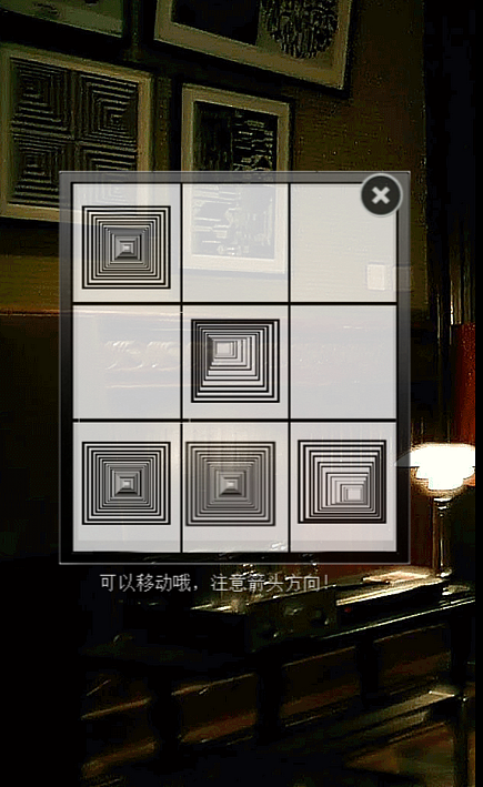h5密室逃脱游戏（图ZODY2NjE3ODQ=） - 游戏/娱乐 - 站酷设计师勤苦大师原创素材 - 站酷ZCOOL