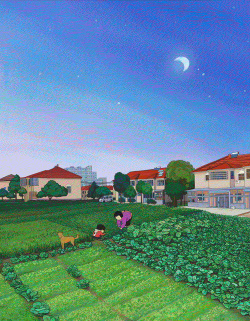 动态插画——小时候（图ZMTQ3MTM1NzA4） - 创作习作 - 站酷设计师CaoLeiii原创素材 - 站酷ZCOOL