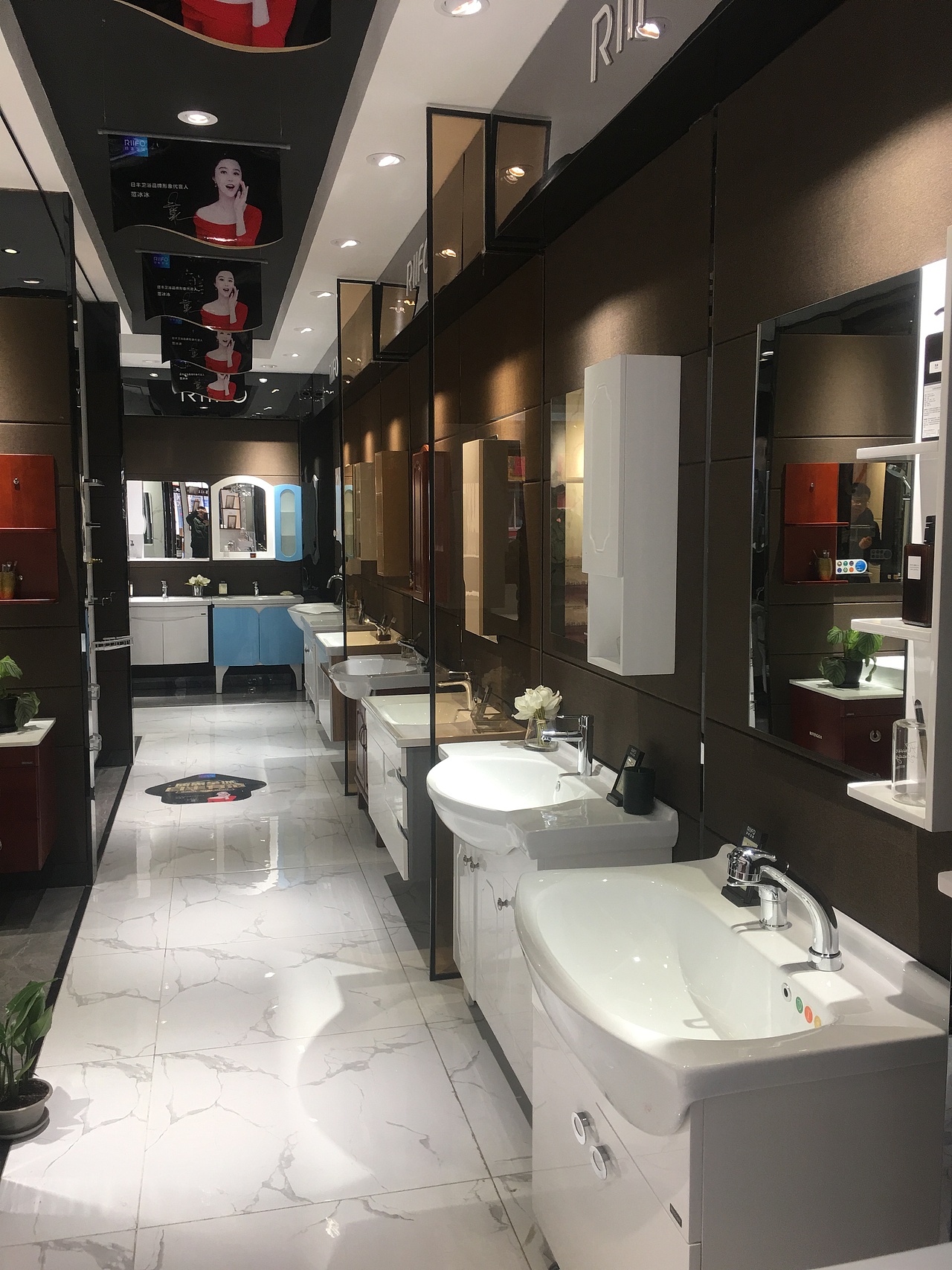 日丰卫浴专卖店图集
