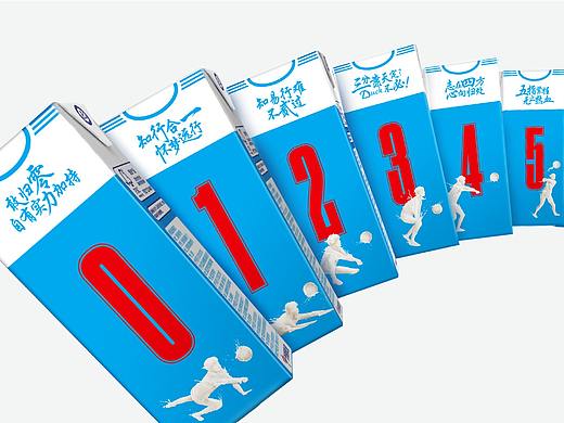 光明-小白奶（個(gè)人主頁(yè)-ZNDY0NjQ5NDQ=） - 包裝 - 站酷設(shè)計(jì)師上海藍(lán)道廣告原創(chuàng)素材 - 站酷ZCOOL