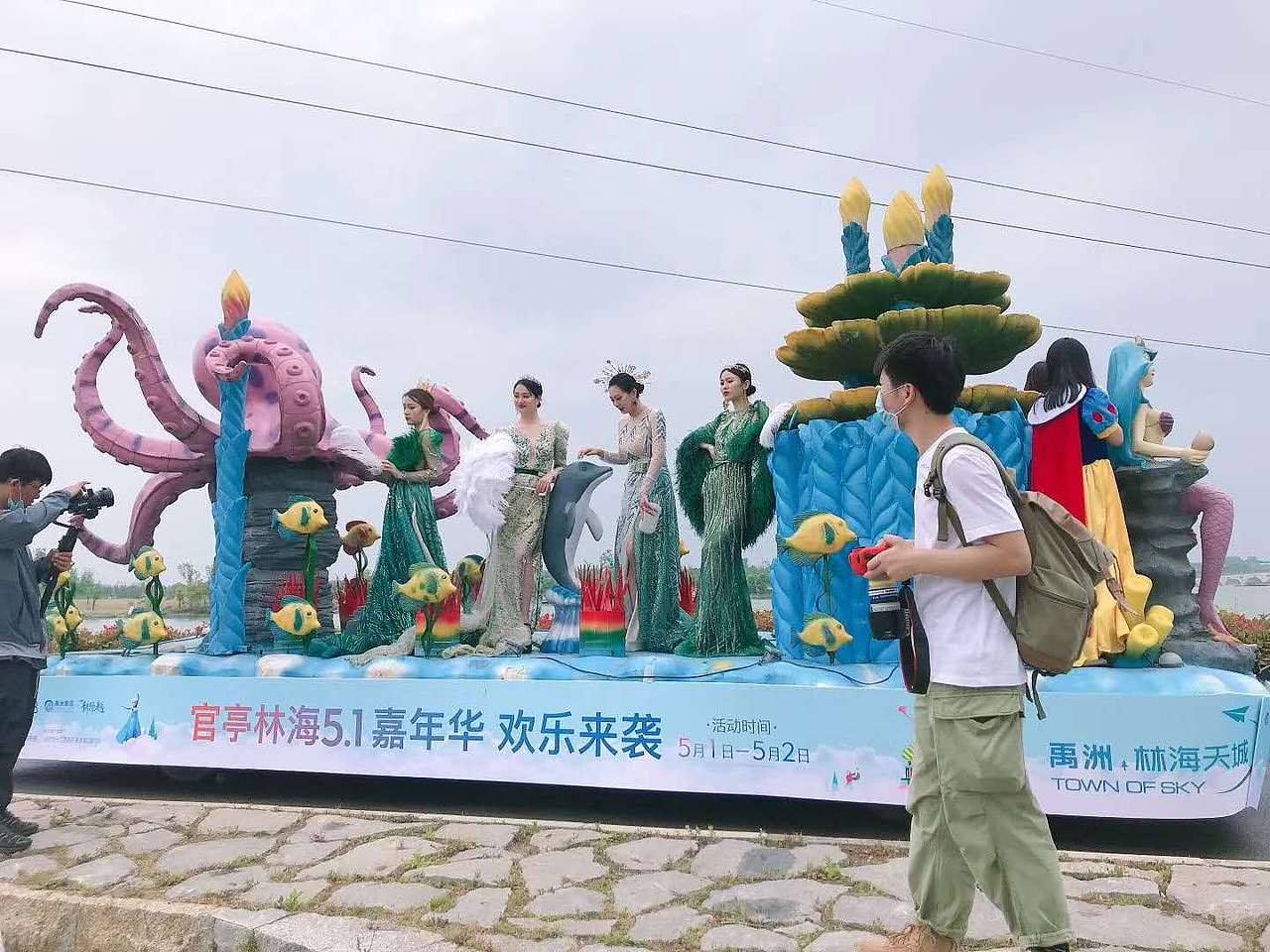 展览交流会花车女王表演巡游花车出租租赁