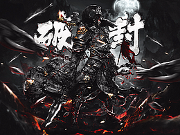 练习