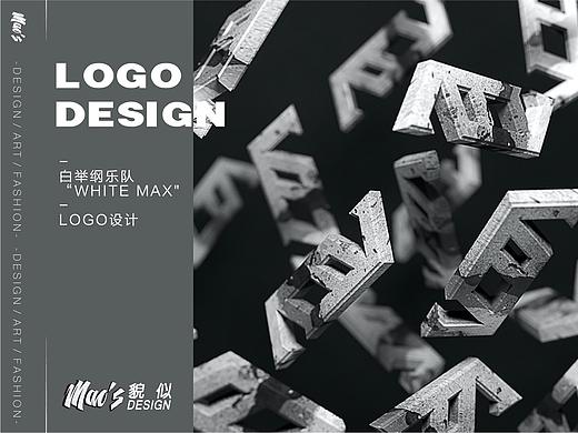 白举纲乐队“WHITE MAX" LOGO设计 －serfaico.mao