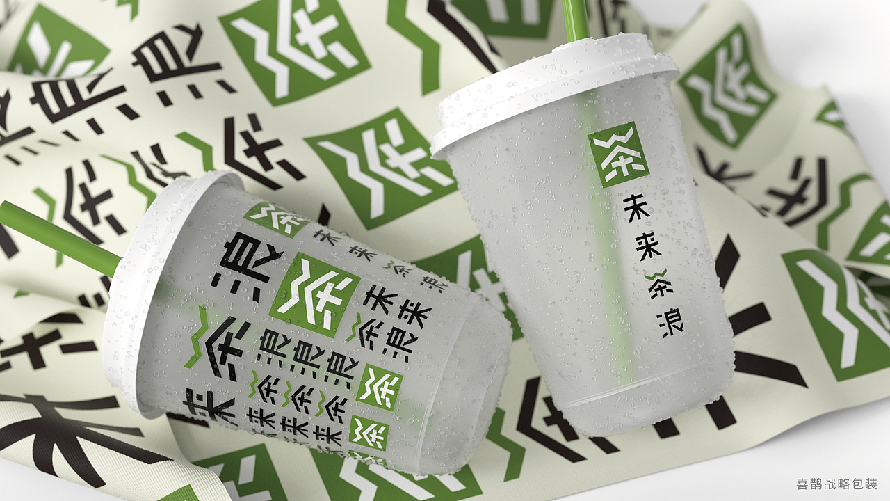 只用了40天？喜鹊让一家新茶饮开山立派？（上）by喜鹊（图ZMjc2MzE4OTUy） - 包装 - 站酷设计师喜鹊战略原创素材 - 站酷ZCOOL