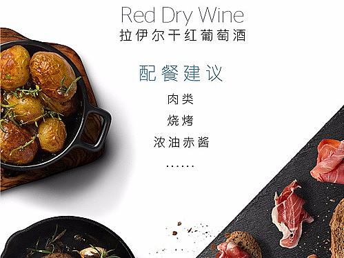 一款苹果风的详情页