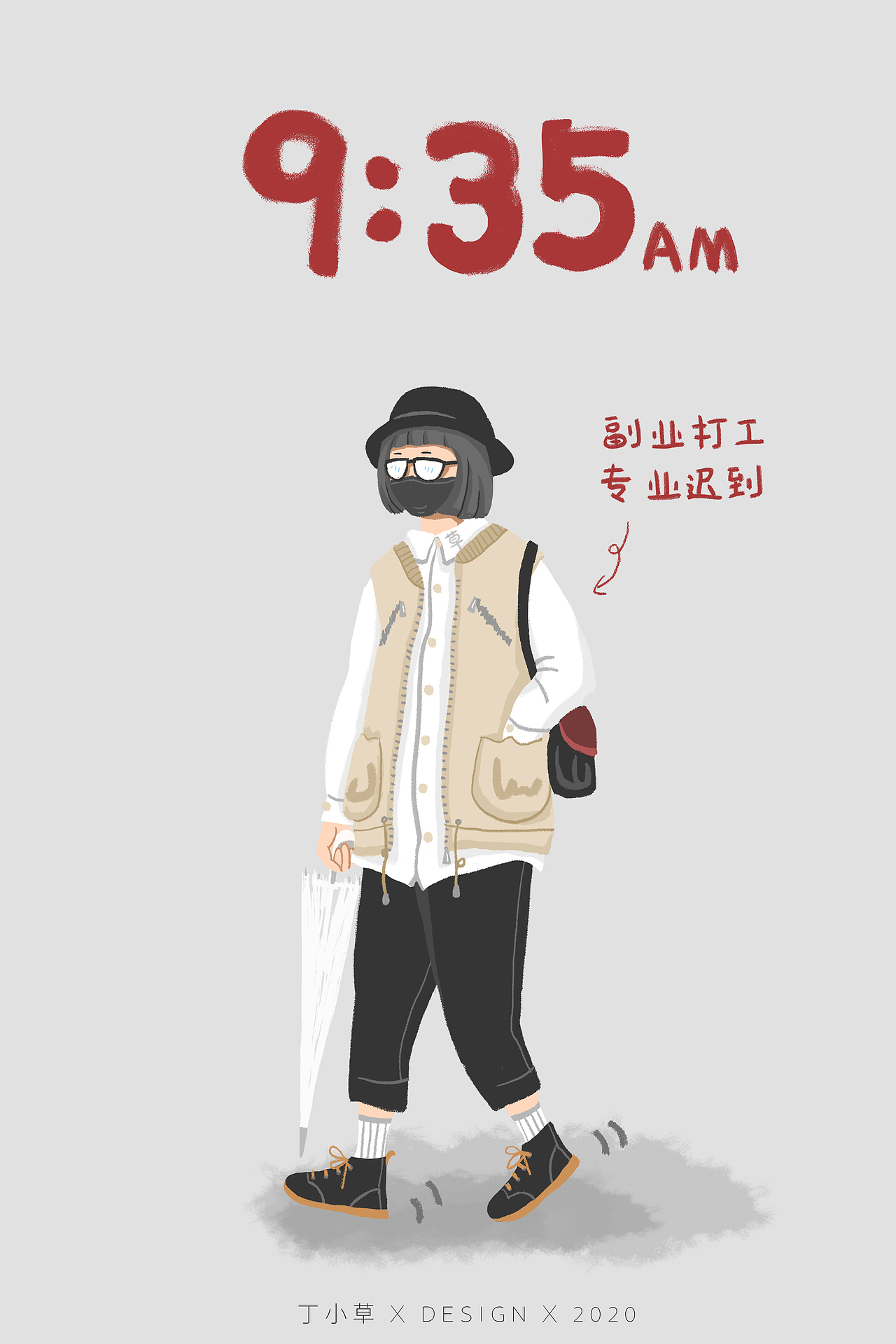 原创插画|卡通形象