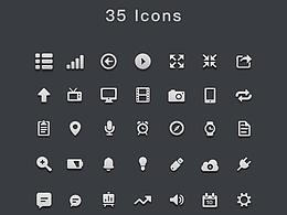 icon线性