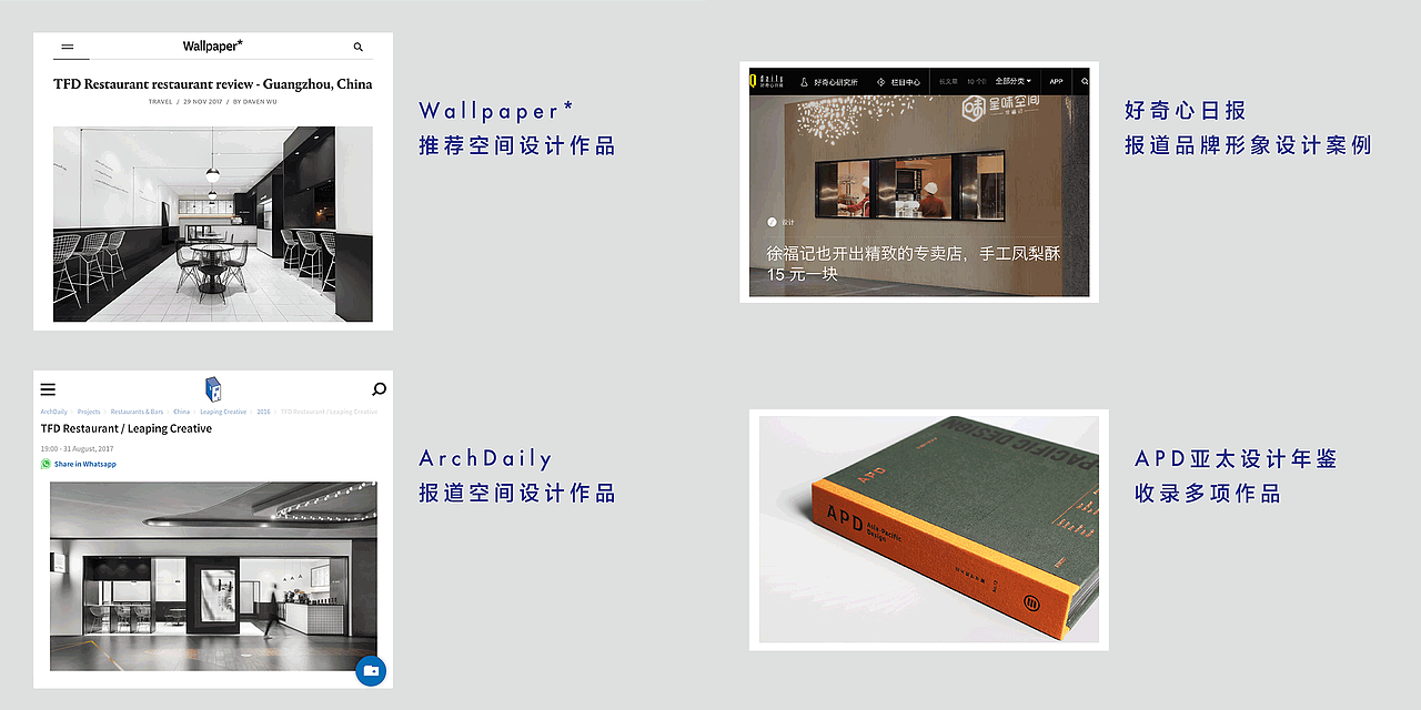 立品设计 | 万物生长，四处招人（图ZMTA5NTg1NjU2） - 图案 - 站酷设计师立品设计原创素材 - 站酷ZCOOL