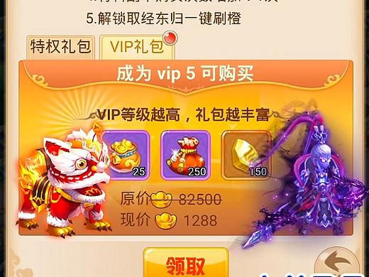 首冲领福利（个人主页-ZMzUzMzI0MTY=） - 影视后期 - 站酷设计师爱视频特效的小哥原创素材 - 站酷ZCOOL