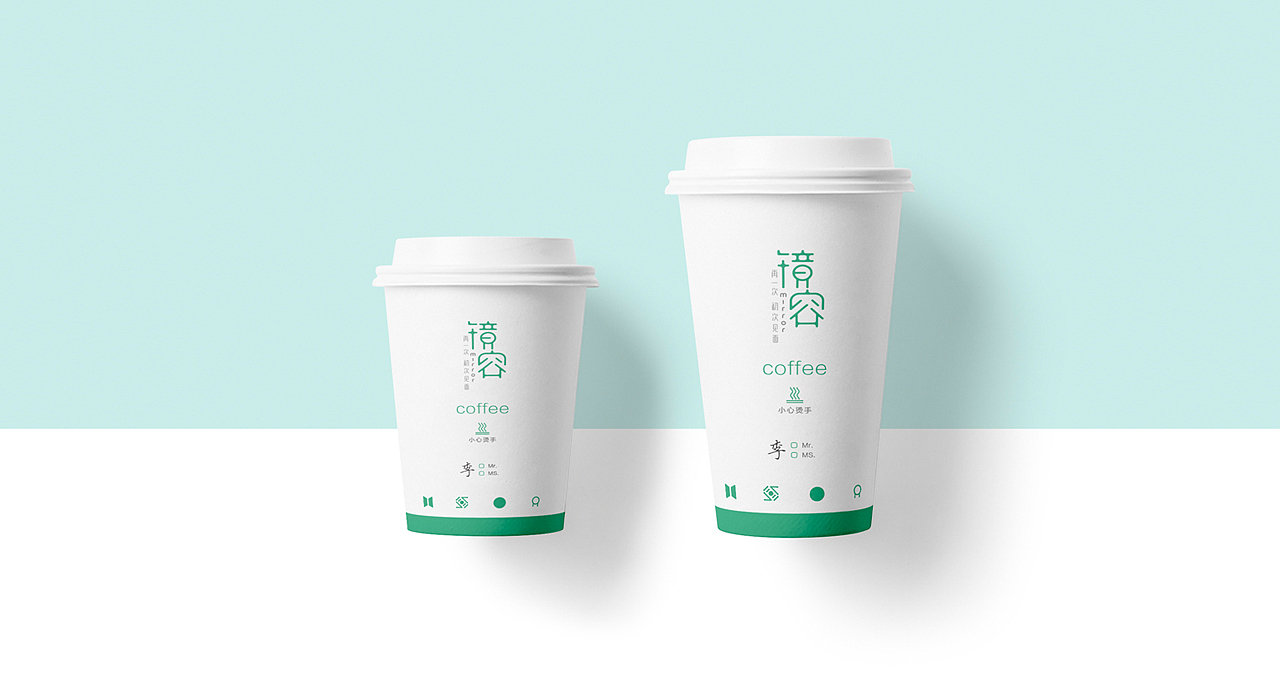 亚丁创想 镜容（图ZOTg2MjQwMjA=） - 品牌 - 站酷设计师积极设计原创素材 - 站酷ZCOOL