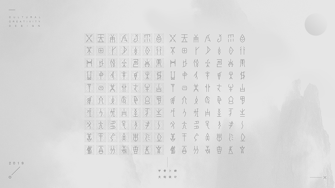 2019王冲作品集（图ZMTYxMjI1OTk2） - 其他UI - 站酷设计师我是王冲原创素材 - 站酷ZCOOL